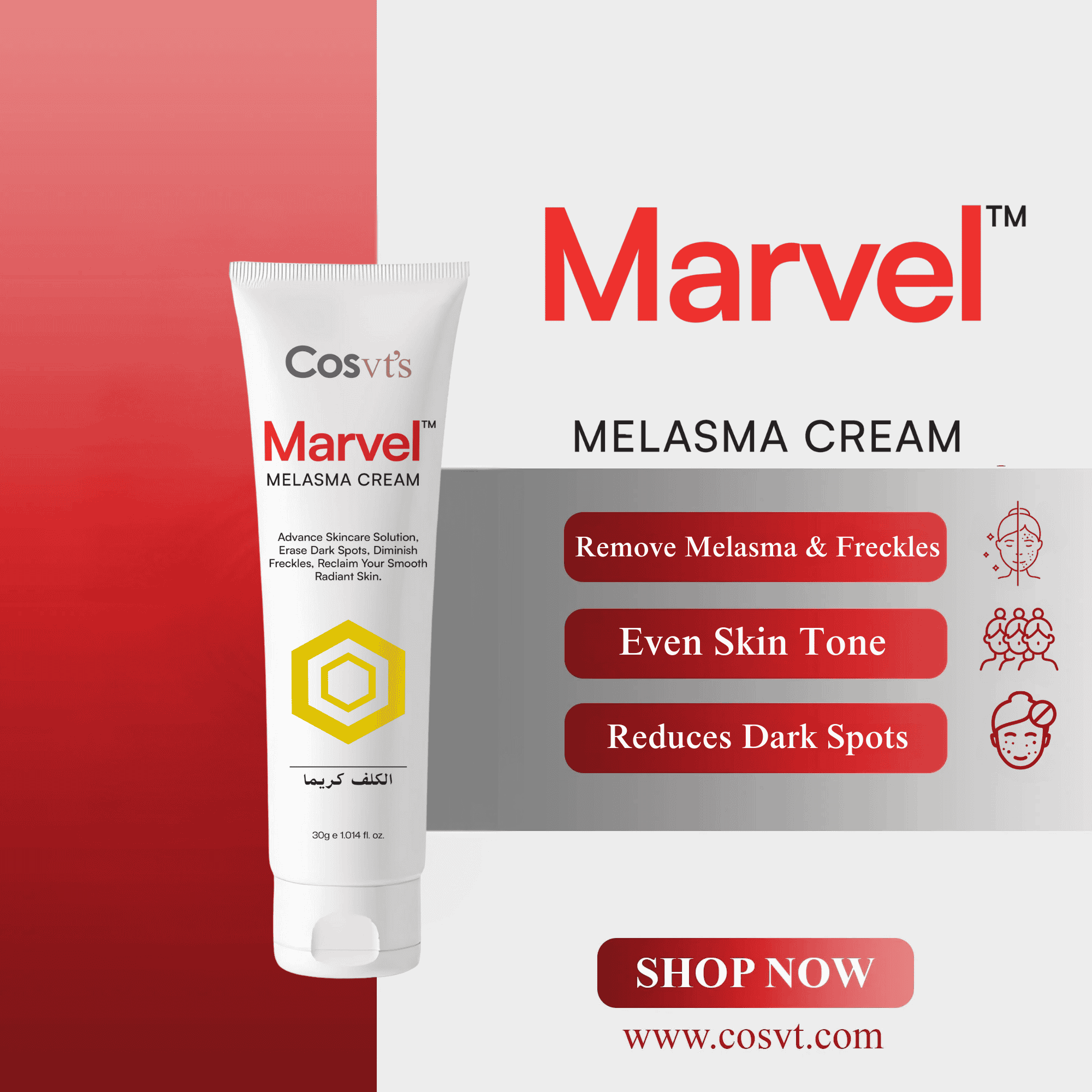 Marvel Melasma Cream